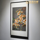 伯莎丹頓金玉滿(mǎn)堂玉蘭花玄關(guān)掛畫(huà)純手工刺繡畫(huà)客廳入戶(hù)走廊新中式蘇繡裝飾 金玉滿(mǎn)堂 95*160CM