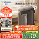 象?。╖O JIRUSHI）電水壺五段控溫微電腦可定時(shí) 家用辦公3L容量 CD-WQH30C-TM(金屬棕色)