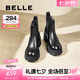 百麗（Belle）七夕禮物拼色時(shí)尚切爾西靴女商場(chǎng)同款厚底增高靴B9J1DDD4 黑色-單里 36 (230mm)