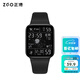 正港（ZGO）兒童手表小學(xué)生電子手表初中生鬧鐘防水運(yùn)動(dòng)手表6-12歲開(kāi)學(xué)禮物