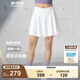 波司登（BOSIDENG）25年新款夏季休閑運(yùn)動(dòng)短裙女自帶安全褲修身半身裙褲B250923104 浮云白8115 L 170/74A