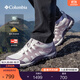 Columbia哥倫比亞狂峰徒步鞋PEAKFREAK?RIDGE OD III男女防水抓地緩震 125 YL7710 女 白色 37 (23cm)女