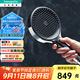 漢斯格雅（Hansgrohe） 花灑三速出水淋浴噴頭境雨rainfinity130mm手持蓮蓬頭 26865007-經(jīng)典銀進(jìn)口