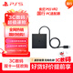 PlayStation索尼（SONY）【國行 VR2 PC適配器】PSVR2 電腦轉換器適用于Steam VR游戲ps5專(zhuān)用配件