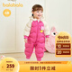 巴拉巴拉童裝嬰兒連體羽絨服連體衣寶寶衣服2025冬裝哈衣爬服萌趣男童女童 玫紅色小山羊-白鴨絨 90 cm-充絨量94g