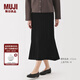 無(wú)印良品（MUJI）女式萊賽爾混針織寬擺裙長(cháng)半身裙女25年秋季裙子女裝BA1QVA5A 黑色 S (155/62A)