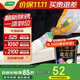 三棵樹漆（SKSHU）金屬漆水性防銹漆防護漆翻新欄桿鐵門改色通用墻面修復漆 白色