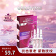 GEROVITAL 經(jīng)典系列5%玻尿酸補水抗皺安瓶精華樣品2ml*3 GH3女士5%玻尿酸精華樣品2ml*3支