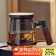 憶壺茶（YIHUTEA）茶杯玻璃綠茶泡茶杯男士家用加厚耐高溫茶水分離帶把手茶道水杯子 【水中見山峰】青純山底杯500ml