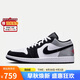 耐克NIKE七夕情人節(jié)禮物男AJ1 JORDAN 1運動鞋 HF3148-106黑白灰42.5