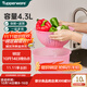 特百惠（Tupperware）奇妙果菜籃4.3L可發(fā)豆芽塑料洗菜籃家用水果籃瀝水盆送禮佳品 奇妙果菜籃4.3L（拆分無(wú)碼）