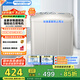 美的（Midea）半自動雙桶洗衣機(jī) 8公斤洗+5.5脫水雙缸波輪 老人簡易操作 品質(zhì)電機(jī)小巧不占地 租房宿舍必備 二級 MP8DS136