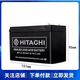 日立Hitachi12v7.2Ah HP7.2-12免維護鉛酸蓄電池UPS不間斷電源電