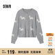 森馬（Semir）針織開(kāi)衫女短款圓領(lǐng)正肩顯瘦2024冬趣味小狗提花上衣109724106004