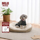 無(wú)印良品（MUJI）圖案編織寵物毛衣 貓咪/狗狗寵物用品衣服秋冬保暖 灰色 XL 背長(cháng)40cm，胸圍49-57cm