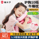 貓太子午睡枕小學(xué)生趴睡枕兒童午休枕頭睡覺(jué)午睡神器護胸款趴趴枕抱枕