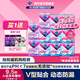 薇爾姨媽巾衛生巾日夜套組 防漏超薄透氣瞬吸棉柔品牌官方正品 【超值】11包98片