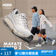 HOKA 【汪順同款】男女同款秋季馬法特2休閑鞋MAFATE SPEED 2 宇宙灰/石膏白(建議拍大半碼) 42.5