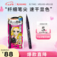 奇士美（kiss me）花盈美蔻持久柔滑液體眼線筆0.4ml 01漆黑色（纖細(xì)筆尖）七夕禮物