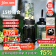 膳美師（Thimax）15秒輕食千瓦破壁機家用小型多功能料理機全自動(dòng)柔音大功率輔食機榨汁機【0.7L*2+0.3L三杯】黑