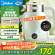 美的（Midea）電水壺燒水壺自動斷電保溫一體 國補 1.7L大容量無縫電熱水壺 316L不銹鋼恒溫壺 7檔溫控 53-Q
