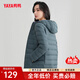 鴨鴨（YAYA）輕薄羽絨服女冬短款2025年秋冬新款高端時(shí)尚女款輕便韓版保暖外套 灰綠色【連帽款】 2XL