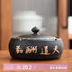 板谷山陶瓷煙灰缸大號防飛灰辦公室客廳家用創(chuàng)意個性煙缸禮品隨機款發(fā)貨