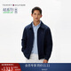 Tommy Hilfiger【輕通勤】25新款春夏男商務(wù)休閑拉鏈翻領(lǐng)行政夾克外套04336