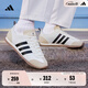 adidas 冰淇淋T頭鞋 VS JOG 2.0薄底運動鞋男女阿迪達(dá)斯輕運動   白色/黑色/奇妙白（女生選小半碼)   40.5