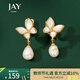 Jay  蝴蝶珍珠耳夾無耳洞女貝殼耳環(huán)耳骨夾教師節(jié)禮物老師