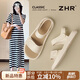 ZHR涼鞋女經(jīng)典舒適軟平底女鞋夏季百搭沙灘外穿鞋子女 CE81米色37