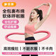 桂楓彈簧呼啦圈初學(xué)者軟體呼啦圈女士減肚子美腰瘦腰加重收腹減肥粉色