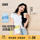 森馬（Semir）短袖t恤女短款緊身夏季圓領(lǐng)正肩上衣V領(lǐng)收腰套頭衫109324100003