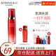 希蕓（syrinx） 新水漾乳液120ml 深層補水保濕修護滋潤緊致肌膚溫和滋養 保濕乳