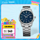 卡西歐（CASIO）MTP-VD03防水商務(wù)石英學(xué)生手表男士卡西歐正品官方手表 MTP-VD03D-2AUDF