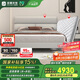 雅蘭（AIRLAND）床簡約軟床主臥床架  巴黎之夜(英倫灰)+金夢豪尊享2.0 1.8*2米