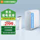 小米即熱凈水器Q800 廚下式直飲機(jī)加熱凈水器 無(wú)罐直飲 1秒速熱 大流量 精準(zhǔn)選溫 小米即熱凈水器Q800 小米即熱凈水器Q800