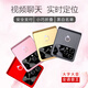 譽(yù)國威（YuCup）學(xué)生機折疊手機老年機可視頻通話(huà)定位支付兒童初高中生戒網(wǎng)癮專(zhuān)用 粉紅色 全網(wǎng)通4G版 官方標配（無(wú)內存卡）