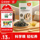 寶寶饞了小蝦海苔拌飯料兒童調味海苔碎零食無(wú)添加拌飯30g享嬰兒寶寶食譜