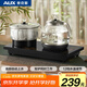 奧克斯（AUX）自動(dòng)上水壺電熱水壺 電茶壺燒水器電茶爐電茶盤(pán)燒水壺茶具泡茶多段調溫燒水壺 HX-10B93
