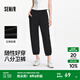 森馬（Semir）休閑褲女肌理束腳八分褲簡約時尚夏小個子女士華夫格衛(wèi)褲百搭 黑色90001 M