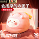 RURE【德國】暖腳寶暖腳神器床上睡覺(jué)用女生日禮物女實(shí)用走心高級小眾 【升級插電款】萌小兔【可拆洗+定時(shí)熱敷+兩檔揉捏】 冬天插電式電加熱鞋暖腳寶送媽媽老婆閨蜜父母開(kāi)心禮物