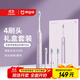 米家小米電動(dòng)牙刷T302成人/學(xué)生 4種凈齒模式 150天續航 4支刷頭 霜紫色送男友/女友 