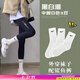 耐克（NIKE） 襪子 2025新款休閑襪男襪女襪籃球襪舒適跑步訓練透氣時(shí)尚中長(cháng)襪 SX7676-100/三雙裝 M/24-26厘米/38-42碼