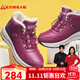 足力健老人鞋冬季中老年加厚加絨戶(hù)外石墨烯保暖鞋2493205J 女-酒紅 39 