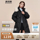 波司登反季冬季羽絨服女款中長(cháng)款脫卸帽大毛領(lǐng)新國標商場(chǎng)同款外套