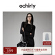 歐時(shí)力OCHIRLY羊毛長(zhǎng)款毛織連衣裙女收腰優(yōu)雅通勤2025春季新品 黑色 L