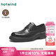 熱風(fēng)（Hotwind）商務(wù)宴會(huì)正裝皮鞋25年春季男士時(shí)尚百搭休閑鞋休閑皮鞋復(fù)古紳士 01黑色 （預(yù)售9.15發(fā)貨） 41 255mm
