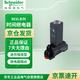 施耐德電氣 時(shí)間繼電器套裝8腳DC24V 帶底座 0.1s-100h REXL2TMBD+RXZE1M2C