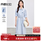 尚都比拉通勤風(fēng)五分袖連衣裙女夏季收腰顯瘦襯衫裙設計感減齡刺繡中長(cháng)裙